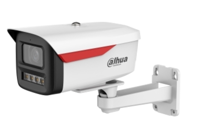 Camera IP Dahua 4MP model DH-IPC-HFW2449M-S-B-PRO; 24T